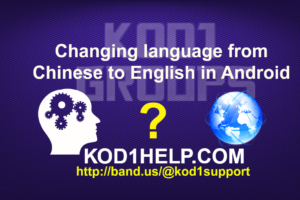 Changing language from Chinese to English in Android